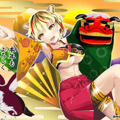2022年　年賀状イラスト