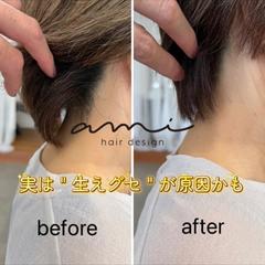 美容室Instagramリール動画制作
