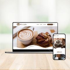 カフェサイト