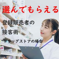 Instagram投稿作成