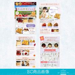 グランプリ受賞追加！