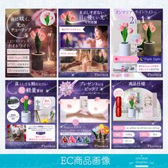 LEDナイトライト　Amazon画像