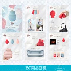 氷のう＆電子レンジ湯たんぽ　Amazon画像
