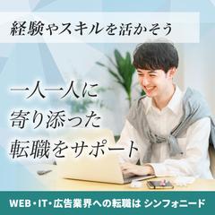 コンペ提案画像