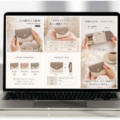 EC商品画像　財布
