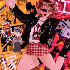 元気いっぱいの漫画家