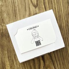 似顔絵カード