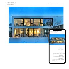 架空の企業サイト｢TOKYO DESIGN｣