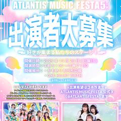 アイドルのフライヤー制作
