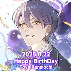 剣持刀也さん誕生日イラスト