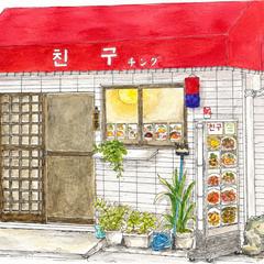 思い出のお店を手描きイラストに
