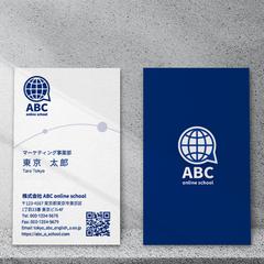 ABC Online Class英会話教室の名刺