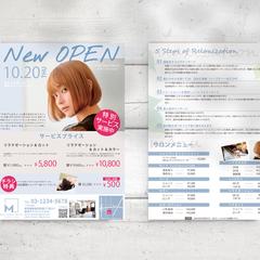  新店舗M Hair salon特別サービス実施中フライヤー
