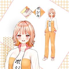 イリアム立ち絵イラスト