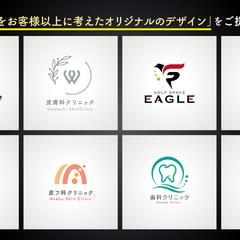 ロゴデザイン01