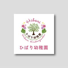製作実績