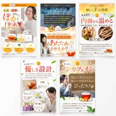 生姜茶の商品画像
