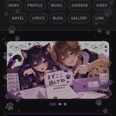 鴛鴦トワ Official Website