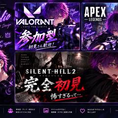 ゲーム配信向けサムネイル制作例