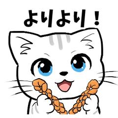 長崎弁猫公式LINEスタンプ没画