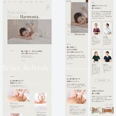 マッサージ店のWebサイト制作