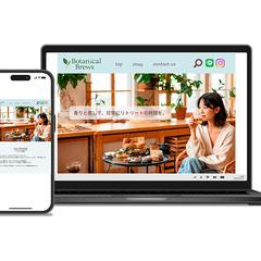 オリジナルハーブティー専門店のECサイトを作成しました！