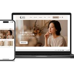 自然派アパレルブランドのECサイトを作成しました！