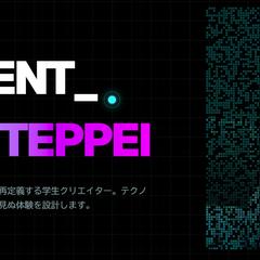 Next.js等による個人開発・総合ポートフォリオ