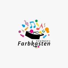 合唱団「 Farbkasten」様のロゴデザイン