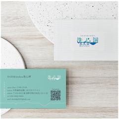 BAR & kitchen 洗心洞様ショップカードデザイン