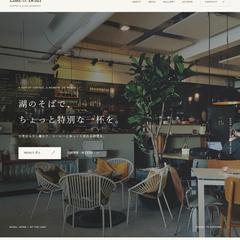 カフェWebサイト｜自主制作