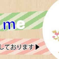 バナー作品