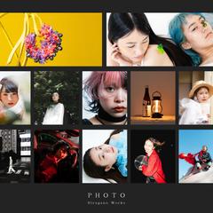 写真撮影事例 「エモい」を狙ってつくります