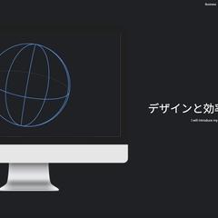 ポートフォリオサイト
