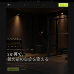 パーソナルジムの1ページホームページ（見本・架空）