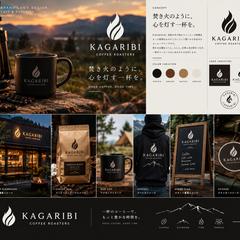 KAGARIBI  