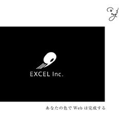 株式会社Excel inc.の公式サイトを制作しました