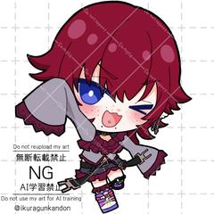 ご依頼のミニキャラ作成