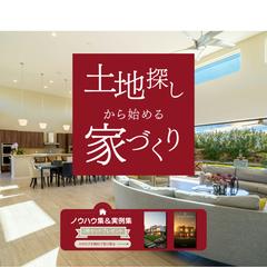 不動産LP