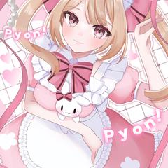 ご依頼