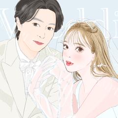 にこるんhappy wedding♡