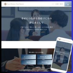 コーポレートサイトのホームページ制作事例