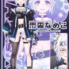 VTuber立ち絵