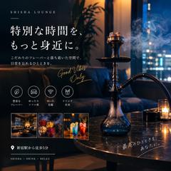 店舗・サービス紹介用SNS画像制作