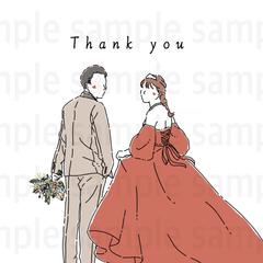 テイスト③