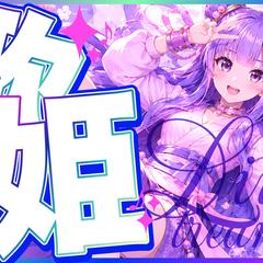 【サンプル】YouTube用サムネイル