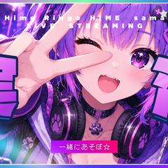 【サンプル】YouTube用サムネイル