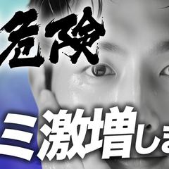 美容