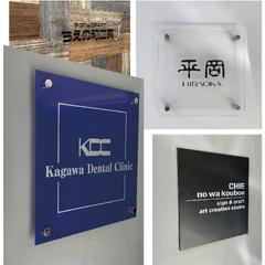 ココナラ投稿写真用に現物作りました。