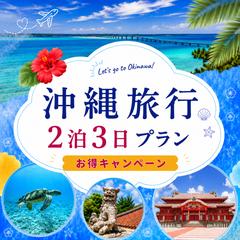 クラウドワークスのテスト案件